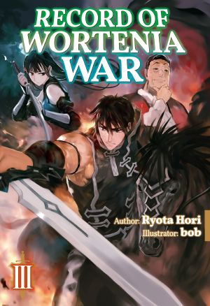 [ウォルテニア戦記 / Record of Wortenia War 09] • Record of Wortenia War · Volume 3